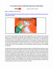 Research paper thumbnail of Pro Incumbency Wave Fortifies BJP's Supremacy in Indian Politics