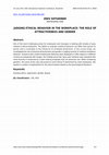 Research paper thumbnail of Judging Ethical Behavior in the Workplace: The Role of Attractiveness and Gender