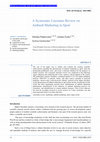 Research paper thumbnail of Achieving biodiversity conservation using conservation concessions to complement agroforestry