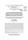 Research paper thumbnail of Ortaokul Öğrenci̇leri̇ni̇n Türkçe Dersi̇ne Yöneli̇k Tutumlarinin Çeşi̇tli̇ Deği̇şkenler Açisindan İncelenmesi̇