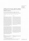 Research paper thumbnail of Life cycle assessment and product category rules for the construction sector. The floor and wall tiles sector case study | Análisis de ciclo de vida y reglas de categoría de producto en la construcción. El caso de las baldosas cerámicas