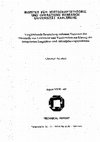 Research paper thumbnail of The effect of water repellency finishing on selected performance properties of upholstery fabrics produced from chenille yarns