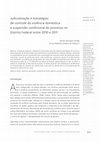 Research paper thumbnail of Judicialização e estratégias de controle da violência doméstica: a suspensão condicional do processo no Distrito Federal entre 2010 e 2011