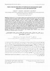 Research paper thumbnail of Study of Antimicrobial Effects of Clarithromycin Loaded PLGA Nanoparticles against Clinical Strains of Helicobacter pylori