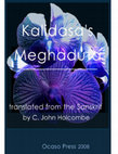 Research paper thumbnail of An English Translation of Kalidasa’s Meghaduta