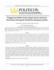 Research paper thumbnail of Penggunaan Media Sosial sebagai Sarana Advokasi: Studi Kasus Kelompok Disabilitas Kabupaten Jember