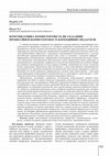 Research paper thumbnail of Ceza Ve Ceza Muhakemesi̇ Hukukunda Mağdur Haklari