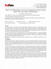 Research paper thumbnail of Role of Co-Working Spaces’ Services in Entrepreneurs Growth in Upper Egypt: The Case of Step Co-Working Space