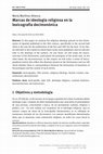 Research paper thumbnail of Marcas de idelogía religiosa en la lexicografía decimonónica