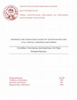 Research paper thumbnail of Human activity recognition using an accelerometer (Report in Greek)