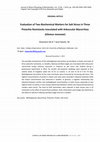 Research paper thumbnail of Methoden und Zusammensetzung von Kaffeesäure-O-methyltransferase zur Herstellung von natürlichen Aromastoffen (Procedure for use of Coffeeic acid-O-methylfransferase to produce natural flavor substances)