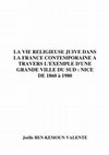 Research paper thumbnail of Determination of synthetic phosphodiesterase-5 inhibitors by LC-MS(2) in waters and human urine submitted to dispersive liquid-liquid microextraction