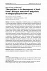 Research paper thumbnail of “We contribute to the development of South Korea”: Bilingual womanhood and politics of bilingual policy in South Korea