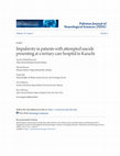 Research paper thumbnail of Impulsivity in patients with attempted suicide presenting at a tertiary care hospital in Karachi