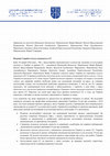 Research paper thumbnail of Звернення до депутатів Бундестагу, Національних Зборів Франції, Палати Представників Нідерландів, Палати Депутатів Італійського Парламенту, Національної Ради Австрійського Парламенту, Конгресу Депутатів Іспанії, Асамблеї Португальської Республіки, Грецького Парламенту, Національних Зборів Угорщини