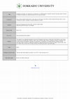 Research paper thumbnail of Energetic Mechanism of Cytochrome c-Cytochrome c Oxidase Electron Transfer Complex Formation under Turnover Conditions Revealed by Mutational Effects and Docking Simulation