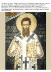 Research paper thumbnail of Felice compleanno Gregorio Palamas