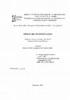 Research paper thumbnail of Аксенова, А. А. К истолкованию произведения Владимира Соколова «Пластинка должна быть хрипящей…» // Проблемы интерпретации: сборник научных статей к 65-летию Леонида Юделевича Фуксона. Кемерово : Кемеровский государственный университет, 2022. – С. 57-61