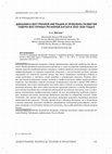 Research paper thumbnail of Dynamics of internal migration in China and the problem of development of the northeastern regions in 2010-2020