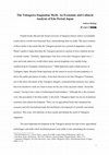 Research paper thumbnail of The Tokugawa Stagnation Myth: An Economic and Cultural Analysis of Edo Period Japan