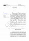 Research paper thumbnail of 13. Yüzyılda Anadolu ve Kafkasya: Mkhargrdzeli Sülalesine Bağlı Mimaride Papa I. Sylvester Figürü (Anatolia and Caucasia in the Thirteenth Century: The
Depiction of Pope Sylvester I in the Churches of the
Mkhargrdzeli Family)