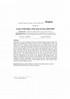 Research paper thumbnail of Causes of the failure of the state in Syria ( 2010-2019 )