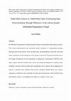 Research paper thumbnail of Multi-Ethnic Citizens in a Multi-Ethnic State: Constructing State–Citizen Relations Through ‘Difference’ in the Adivasi Janajati Scholarship Programmes in Nepal