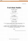 Research paper thumbnail of Tumurtogoo, D. with the collaboration of G. Cecegdari (eds.). Mongolian monuments in Uighur-Mongolian script (XIII–XIV centuries). Introduction, transcription and bibliography. Taipei. 2006. (Language and Linguistics Monograph Series A–11)