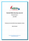 Research paper thumbnail of SBS Journal, VOL. III, Issue 1, June 2022-