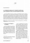 Research paper thumbnail of La ciberseguridad en tiempos difíciles