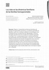 Research paper thumbnail of Los roles en las dinámicas familiares de las familias homoparentales