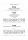 Research paper thumbnail of Public-Private Joint Research toward the Realization of Advanced Road Services