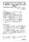 Research paper thumbnail of n Vergelykende studie tussen 'n gedeelte uit die Samaritaanse Liturgie en verwante gedeeltes in die Pentateug