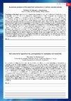 Research paper thumbnail of Numerical analysis of electrical conduction in carbon nanostructures