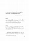 Research paper thumbnail of <b>A música em Desterro/Florianópolis: da colônia aos tempos do rádio</b><br>doi:10.5007/2176-8552.2011n11p39