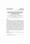 Research paper thumbnail of Influence of Organizational Culture on Organizational Effectiveness: The Mediating Role of Organizational Communication