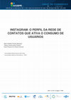 Research paper thumbnail of Humanização Na Assistência De Enfermagem a Parturiente: Um Relato De Experiência