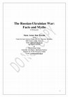 Research paper thumbnail of The Russian-Ukrainian War: Facts and Myths (E-Monograph)