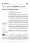 Research paper thumbnail of Can Green Innovation Affect ESG Ratings and Financial Performance? Evidence from Chinese GEM Listed Companies