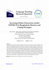 Research paper thumbnail of Accessing Online Instruction amidst COVID-19 in Bangladesh: Barriers and Coping Strategies