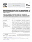 Research paper thumbnail of Selenium prevents cognitive decline and oxidative damage in rat model of streptozotocin-induced experimental dementia of Alzheimer's type