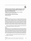 Research paper thumbnail of Validación del constructo calidad docente virtual en universidades presenciales sometidas a la docencia semipresencial