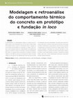 Research paper thumbnail of Modelagem e retroanálise do comportamento térmico do concreto em protótipo e fundação in loco