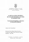 Research paper thumbnail of La divulgación científica de análisis sensorial de vinos en soporte web