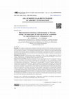 Research paper thumbnail of High-Quality Publications in Russia: A Literature Review on How to Influence University Researchers