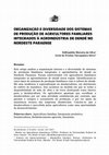 Research paper thumbnail of Organização e Diversidade Dos Sistemas De Produção De Agricultores Familiares Integrados À Agroindústria De Dendê No Nordeste Paraense