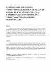 Research paper thumbnail of LES POUVOIRS POLITIQUES TRADITIONNELS BAMOUN ET DUALA AU PRISME DE L'ETAT POSTCOLONIAL CAMEROUNAIS : CONTINUITÉ DES TRADITIONS COLONIALISTES OCCIDENTALES