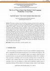 Research paper thumbnail of The Use of Vlog in Improving Students’ Oral Language Production