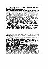 Research paper thumbnail of A neuroimmunomodulatory role of vasoactive intestinal peptide in disease