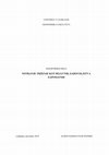 Research paper thumbnail of Internal marketing as a factor of employee satisfaction